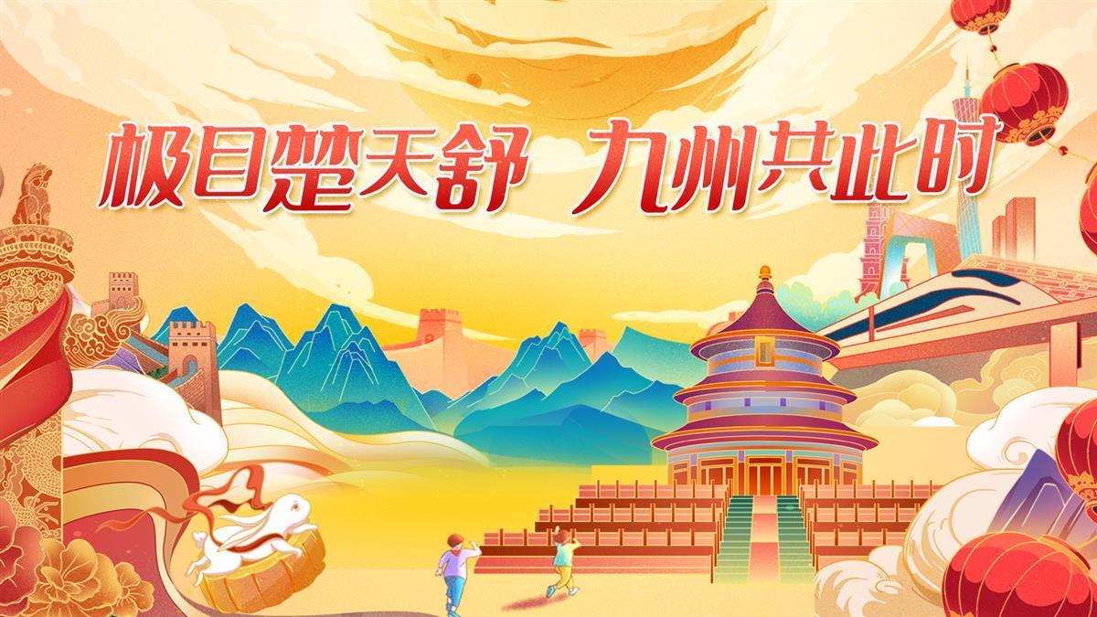 上线送彩金